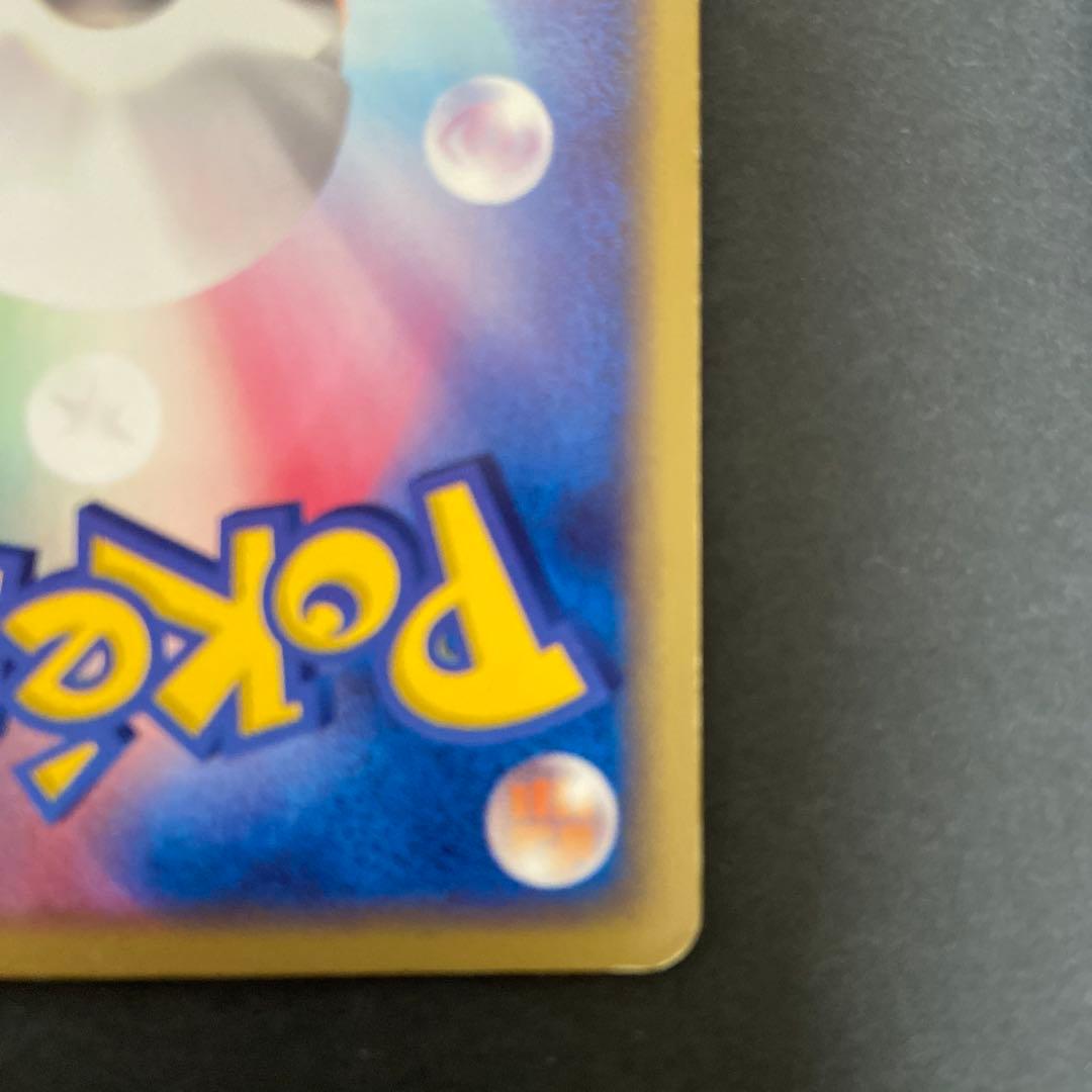 ラティオス ラティアスex ギフトボックス 011/018