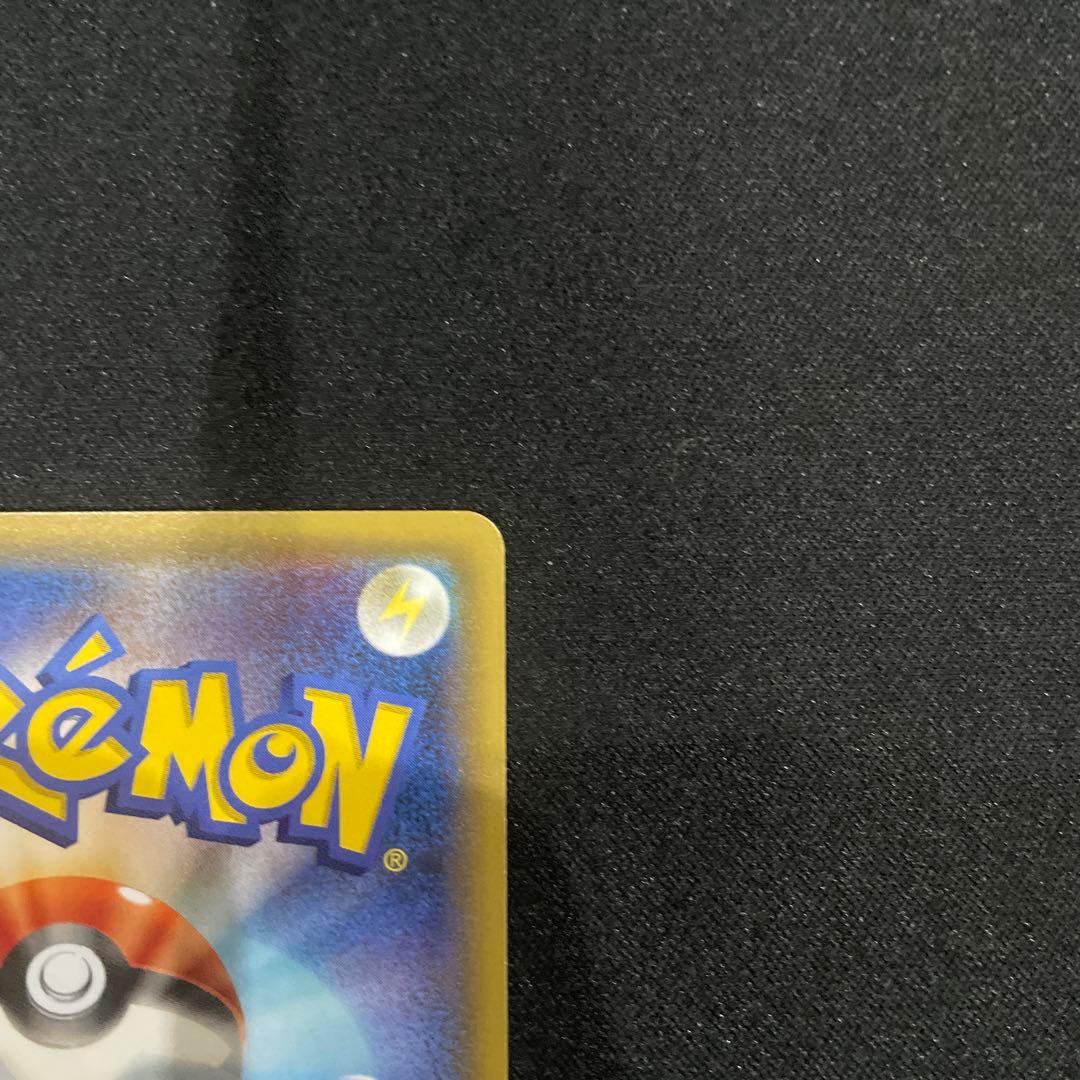 ポケきゅん　リザードン