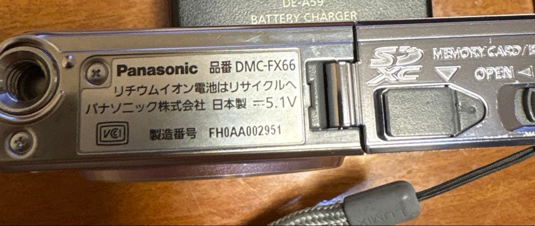 Panasonic LUMIX DMC-FX66 ピンク