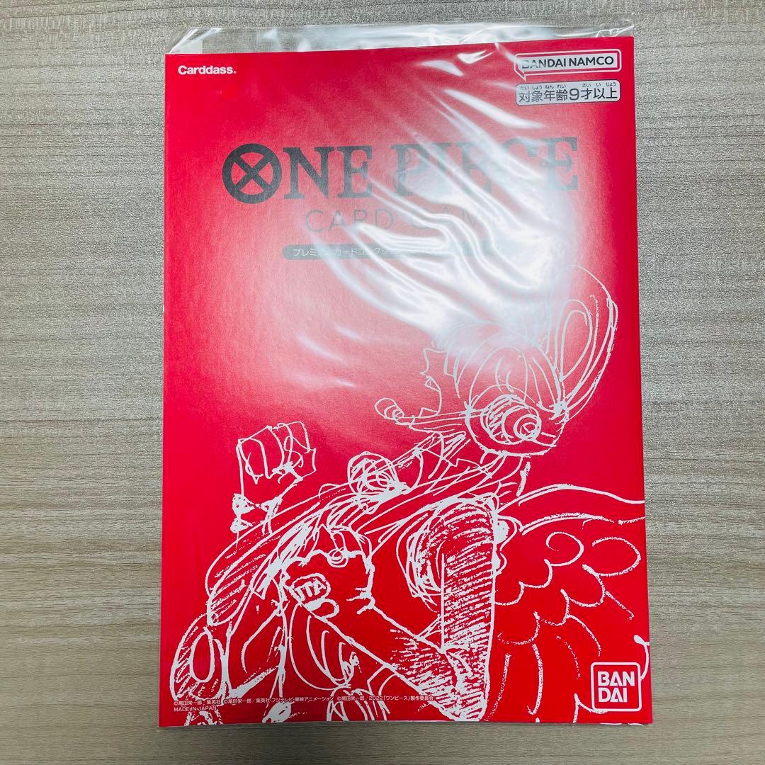 J*様 ONE PIECEカードゲーム プレミアムカードコレクション FILM
