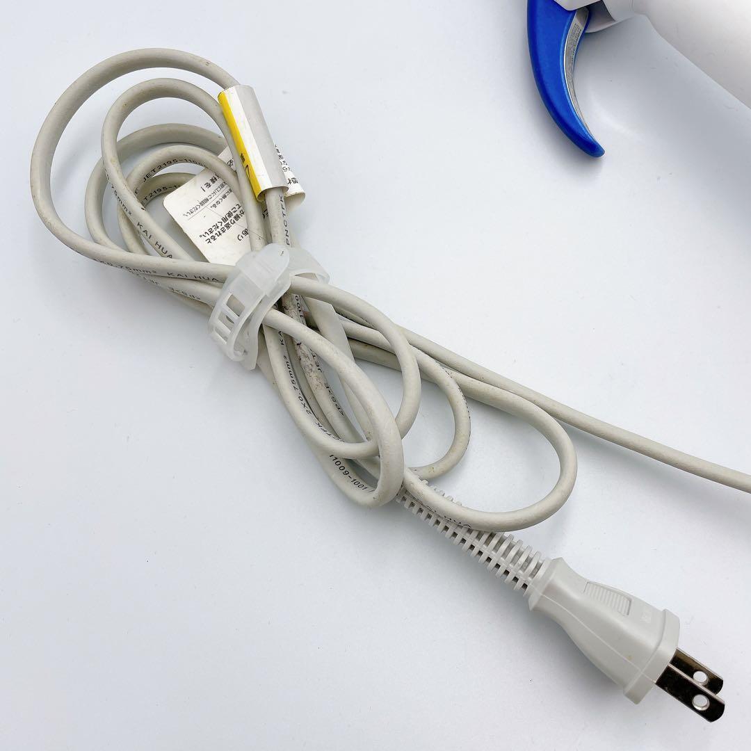 ヘアビューロン カール リュミエリーナ3D plus S-type 26.5mm