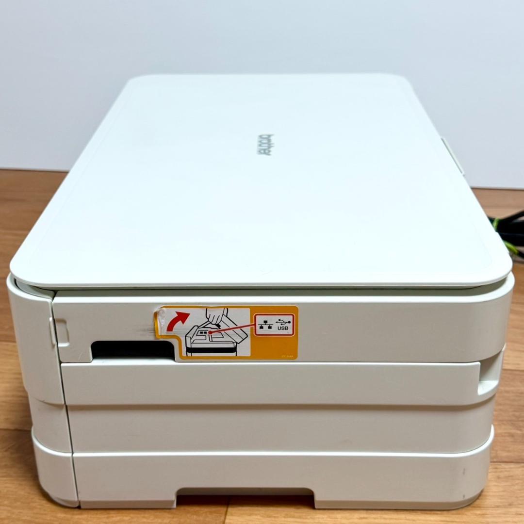 ☆良品 ブラザー DCP-J4215N W A3インクジェットプリンター 複合機