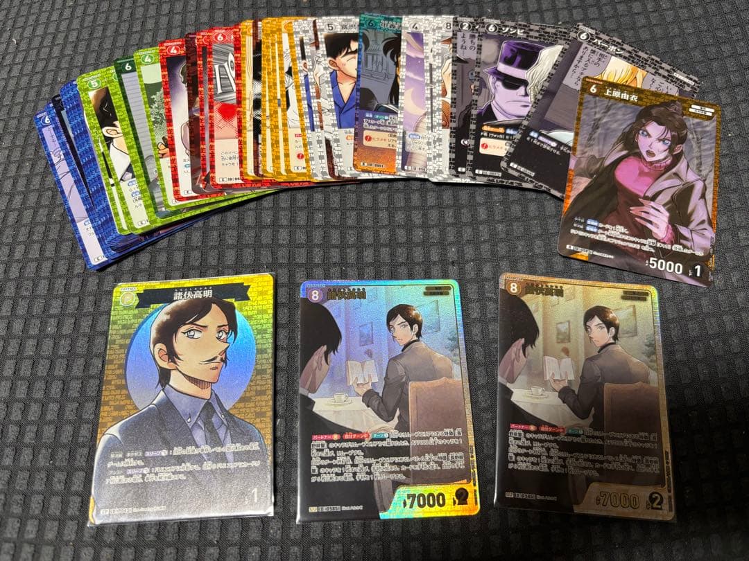 コナンカード　諸伏高明　SRP パラレル　諸伏 高明　長野県警　CP