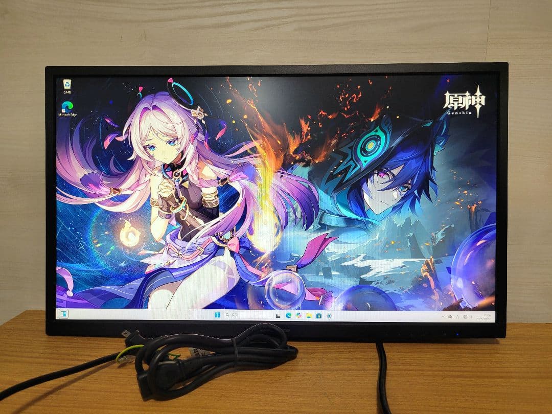 I−O DATA GigaCrysta 240Hzゲーミングモニター