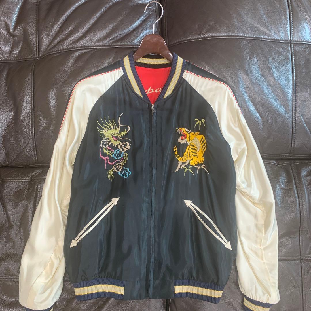 テーラー東洋　スカジャンTT15273