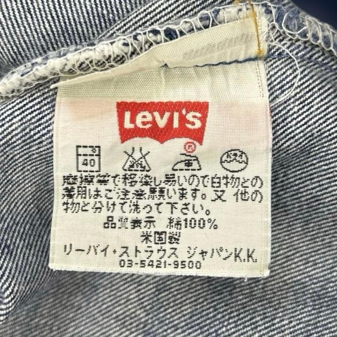 【USA Levi's 501 W40 93米国最終モデル】美品 サークル[R]