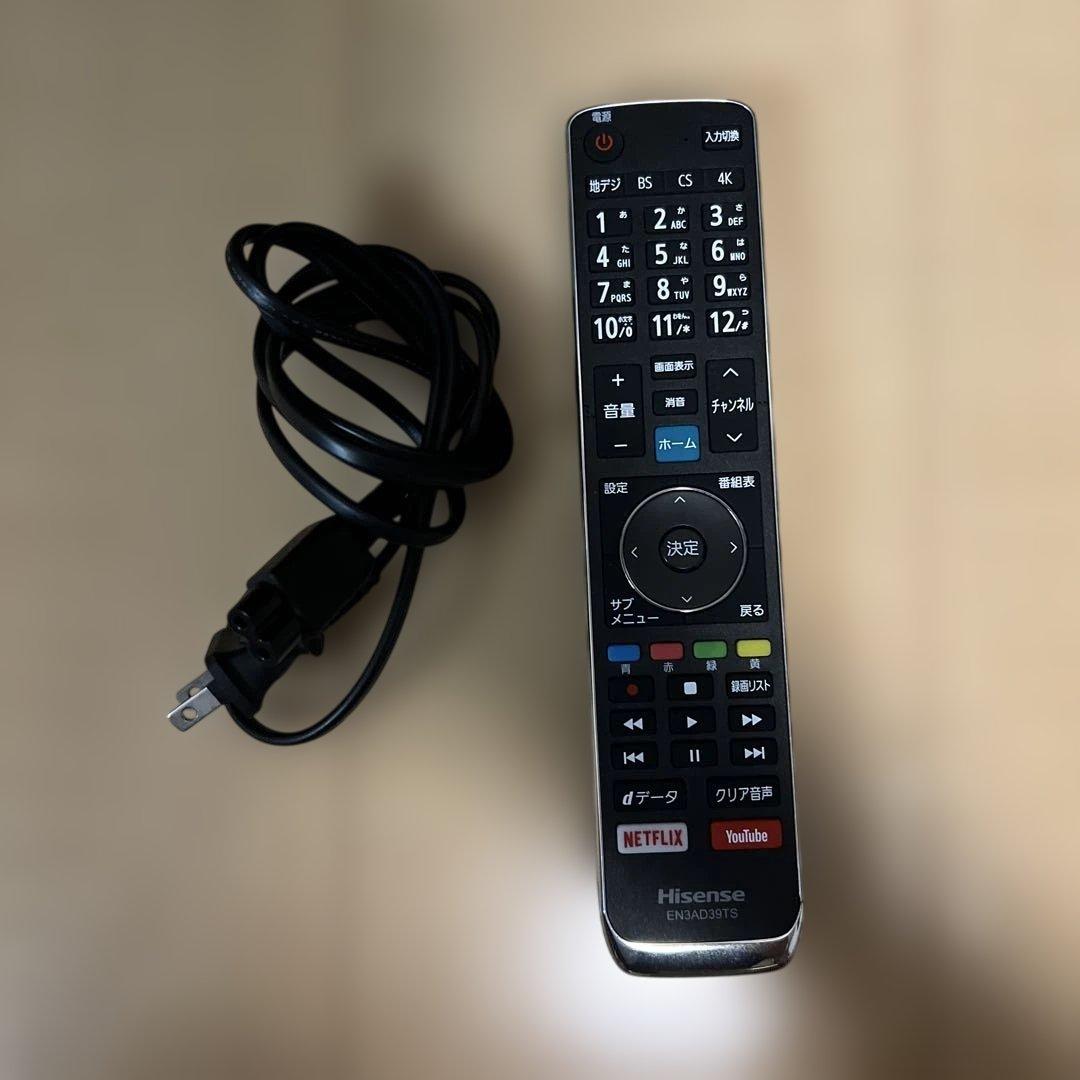 美品！ハイセンス hisense 43型　4Kテレビ 43E6800　19年製