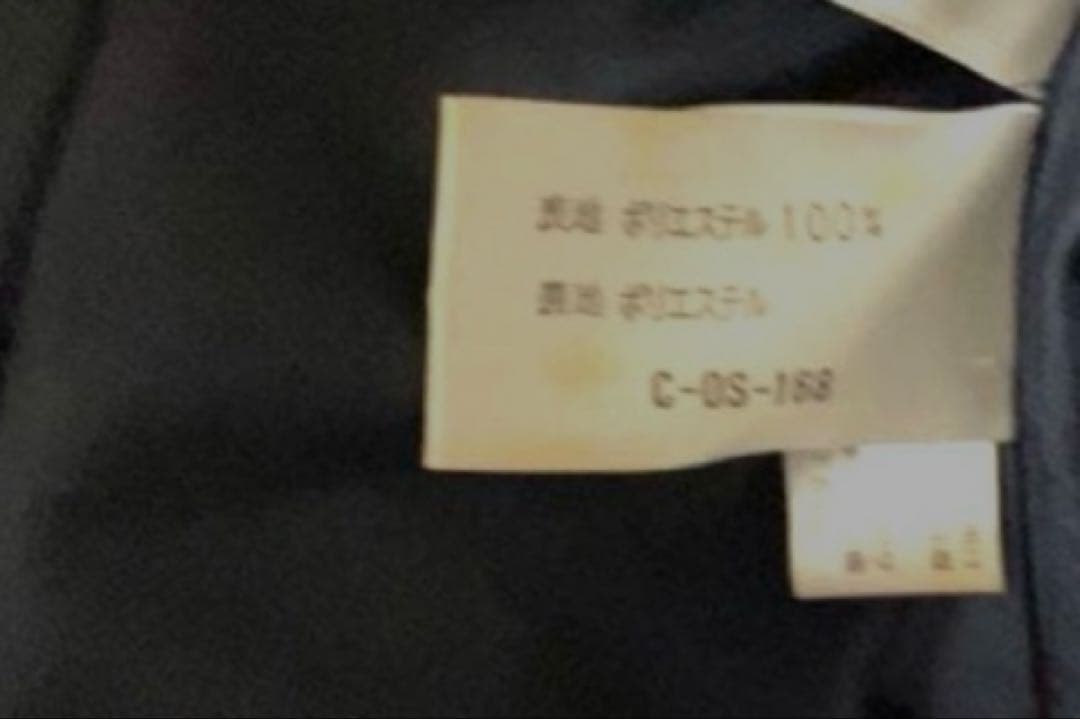 美品クレージュ　スーツ　ノーカラー　ワンピース　ジャケット　刺繍　セレモニー