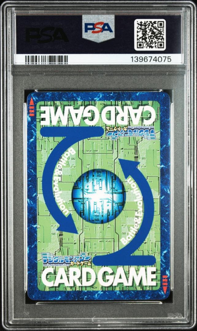 PSA9 デジモンカード シスタモン ノワール Re-4 シルバーエッチング