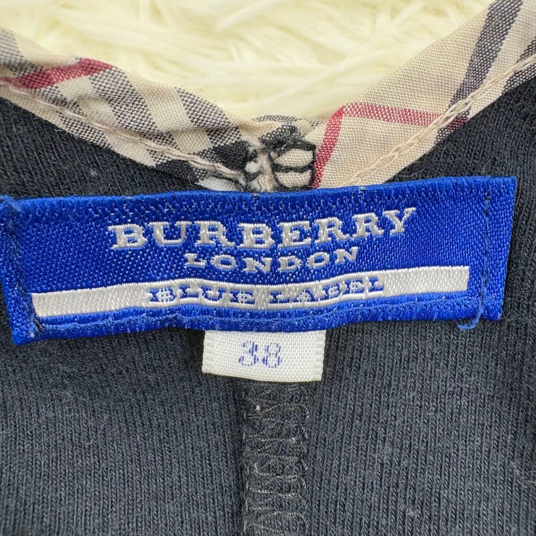 人気　バーバリーブルーレーベル　ノバチェック　リボン　キャミソール　38M 綿