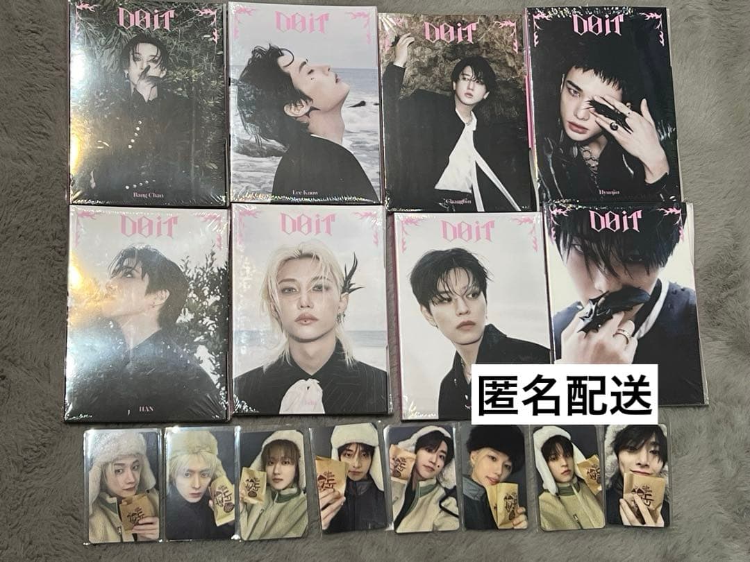 Stray Kids DOIT アコーディオン 新品 未開封 8枚 特典トレカ付