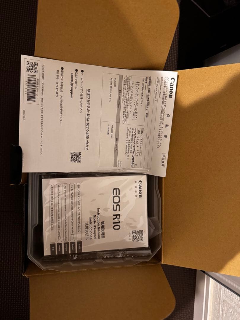 美品キャノンEOSR10 ボディーのみ　箱、説明書