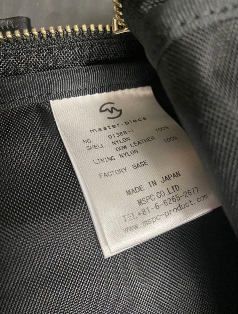 ★新品★マスターピース ボディバッグ ショルダーバッグ 01388 黒 ブラック