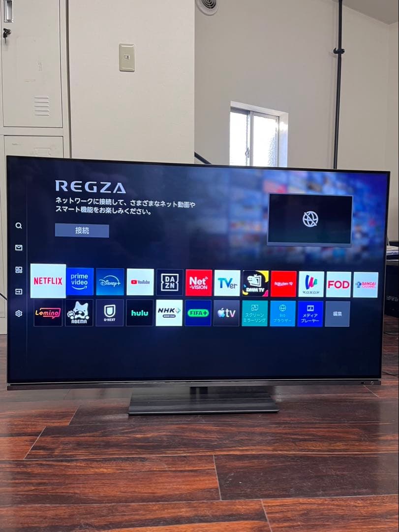 CHN REGZA 48X8900N 48型有機EL 2020年製動作OK