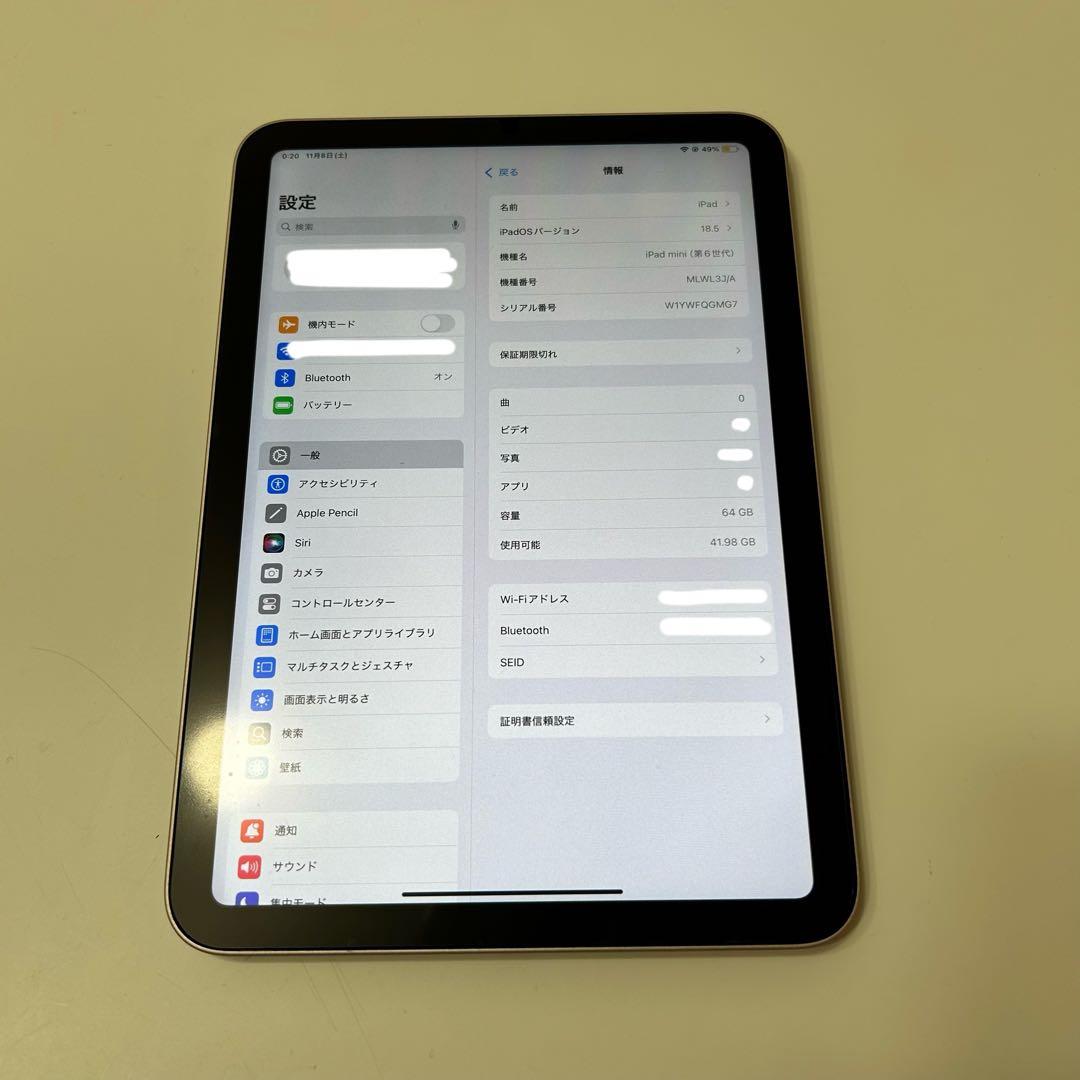 【ゆうき】Apple iPad mini 第6世代 ピンク 64GB 本体