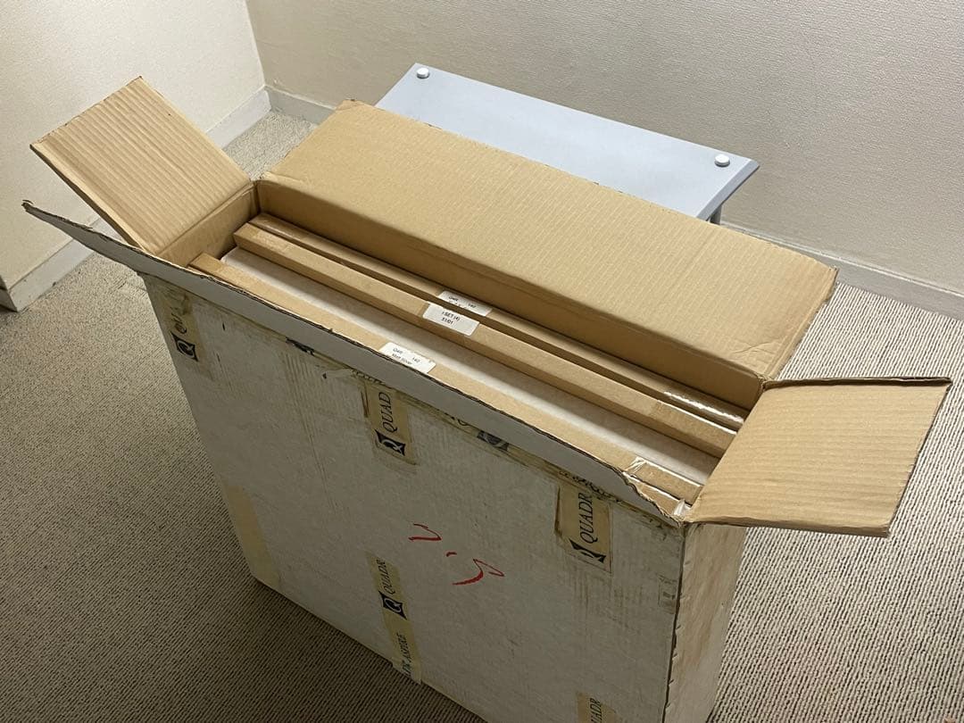 Quadraspire クアドラスパイア　Q4D R/S 4段