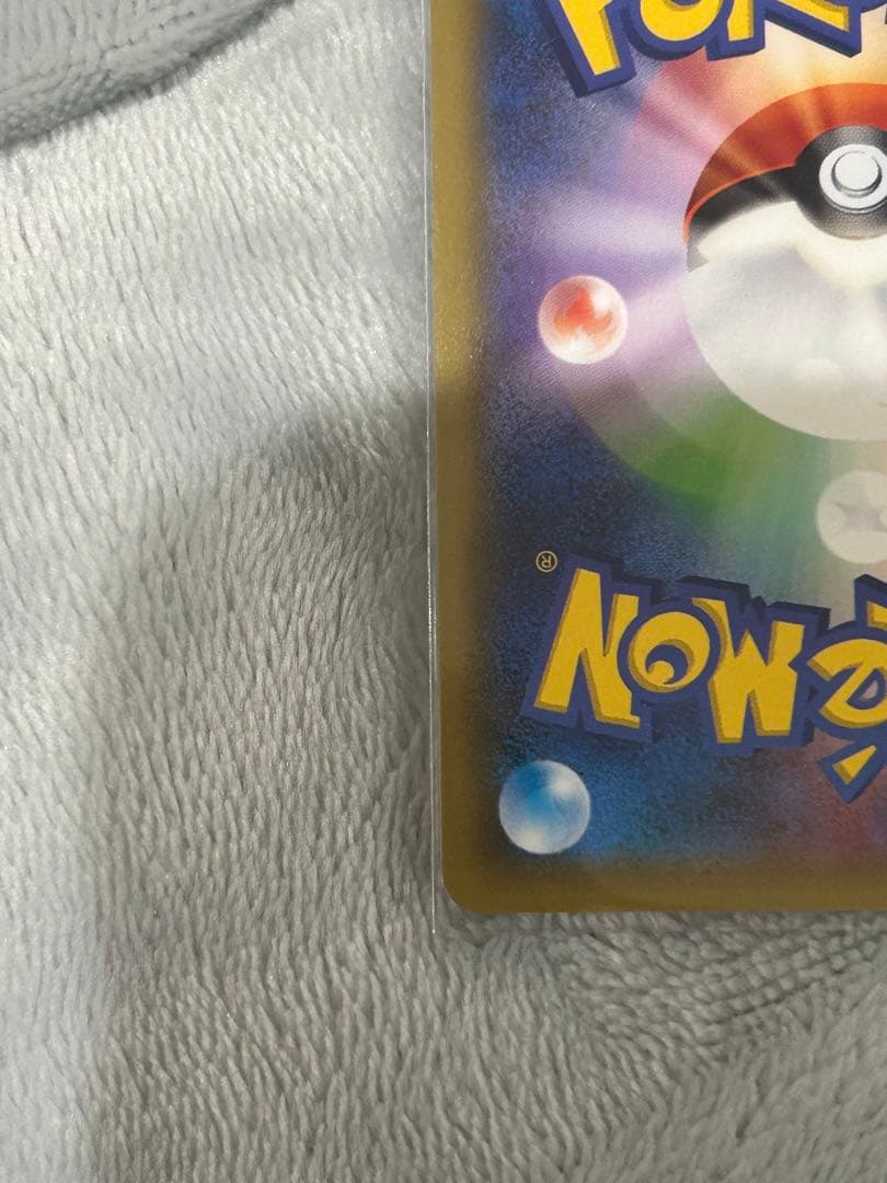 ラティアス R CP2 伝説キラコレクション 018/027 値下げ