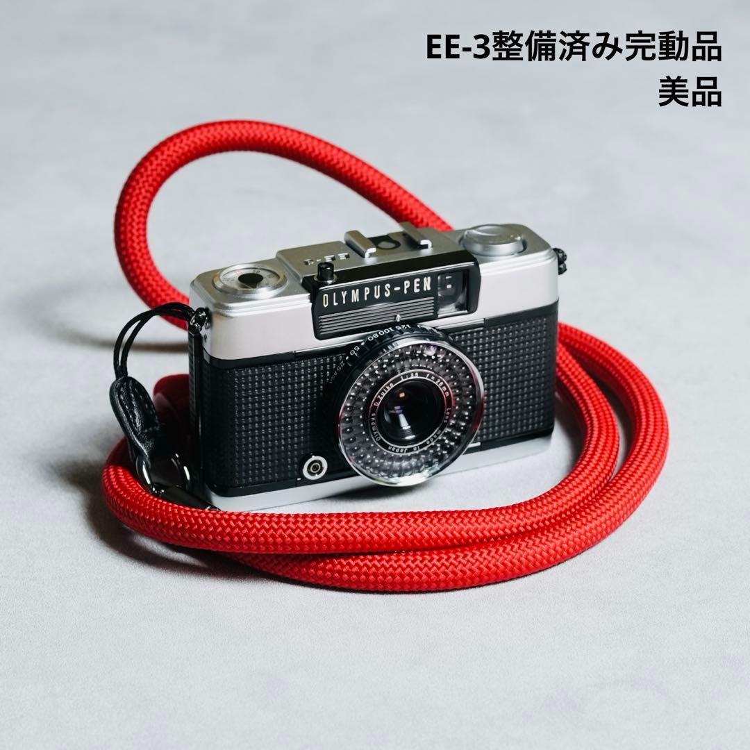 【整備済み完動品】OLYMPUS PEN EE-3 / EE3 美品