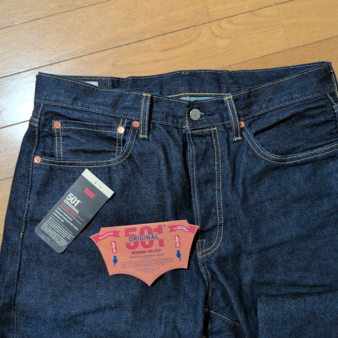 LEVI’S JOURNAL STANDARD別注 501 セルビッジ ｌ30