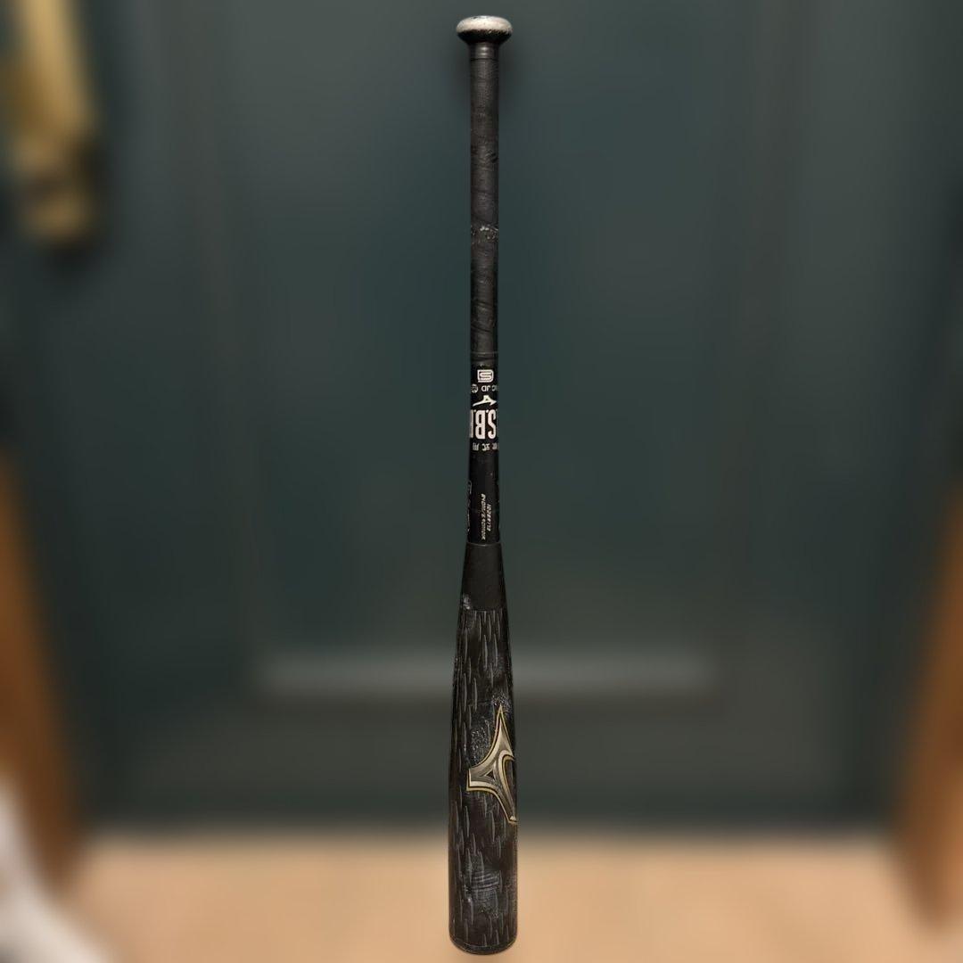 Mizuno BEYOND MAX LEGACY L 14 軟式バット