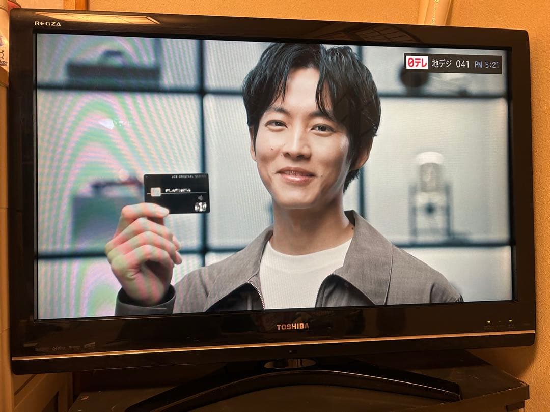 テレビ TOSHIBA REGZA 37z9000