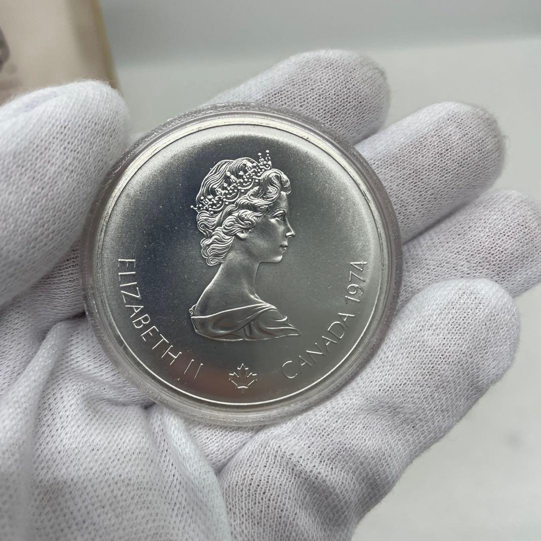 1976年 モントリオールオリンピック 記念銀貨4枚セット