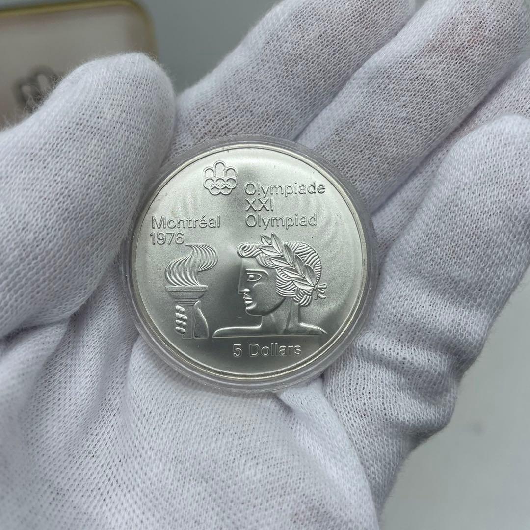 1976年 モントリオールオリンピック 記念銀貨4枚セット