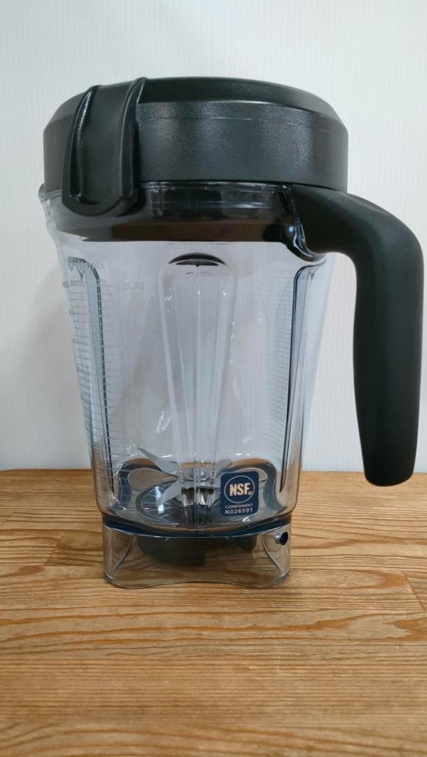 【未使用に近い】バイタミックス E520　保証書あり　ホワイト　1618