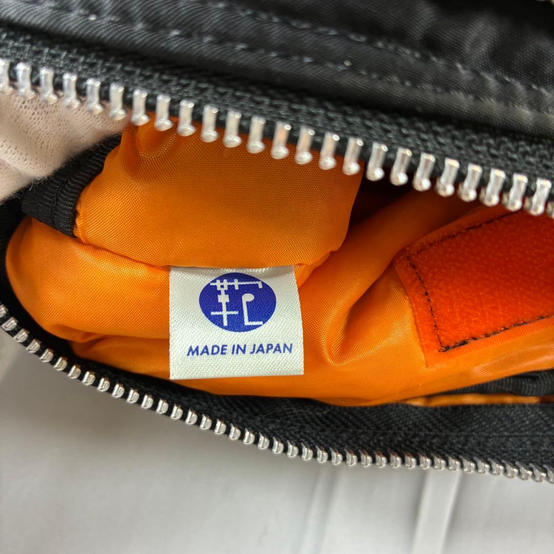 [未使用級] PORTER タンカー ショルダーバッグ 2層 s ブラック