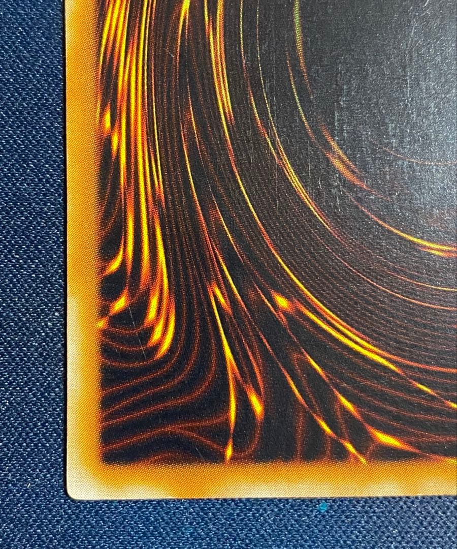 【即購入OK】超魔導剣士ーブラック・パラディン　レリーフ