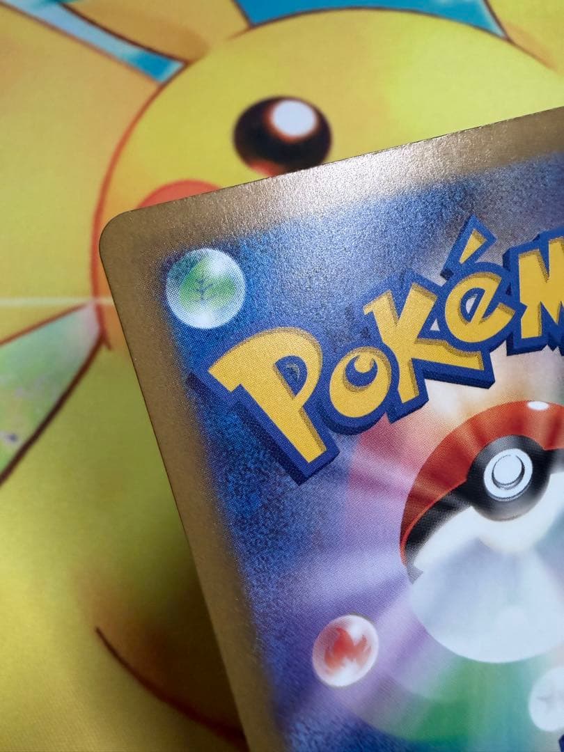 ポケモンカード マリィのオーロンゲex SAR 4枚