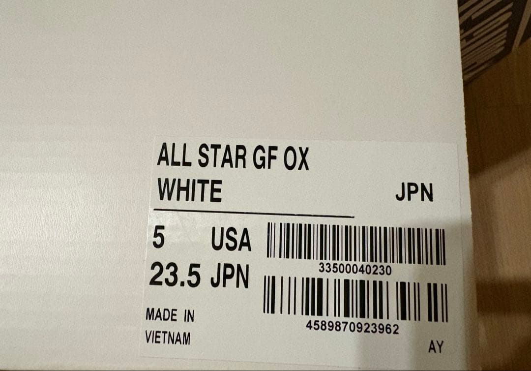 converse 　ゴルフシューズ