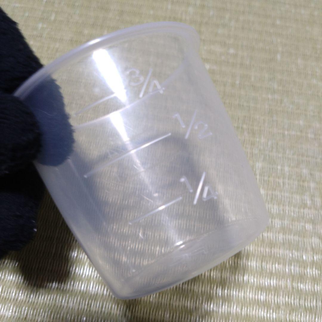 象印　Zojirushi IH　炊飯器 NW-VE10 黒　お釜