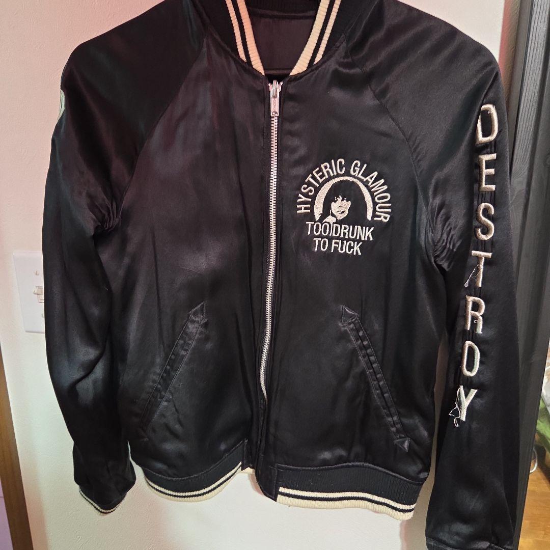 HYSTERIC GLAMOUR ブラック スカジャン リバーシブル