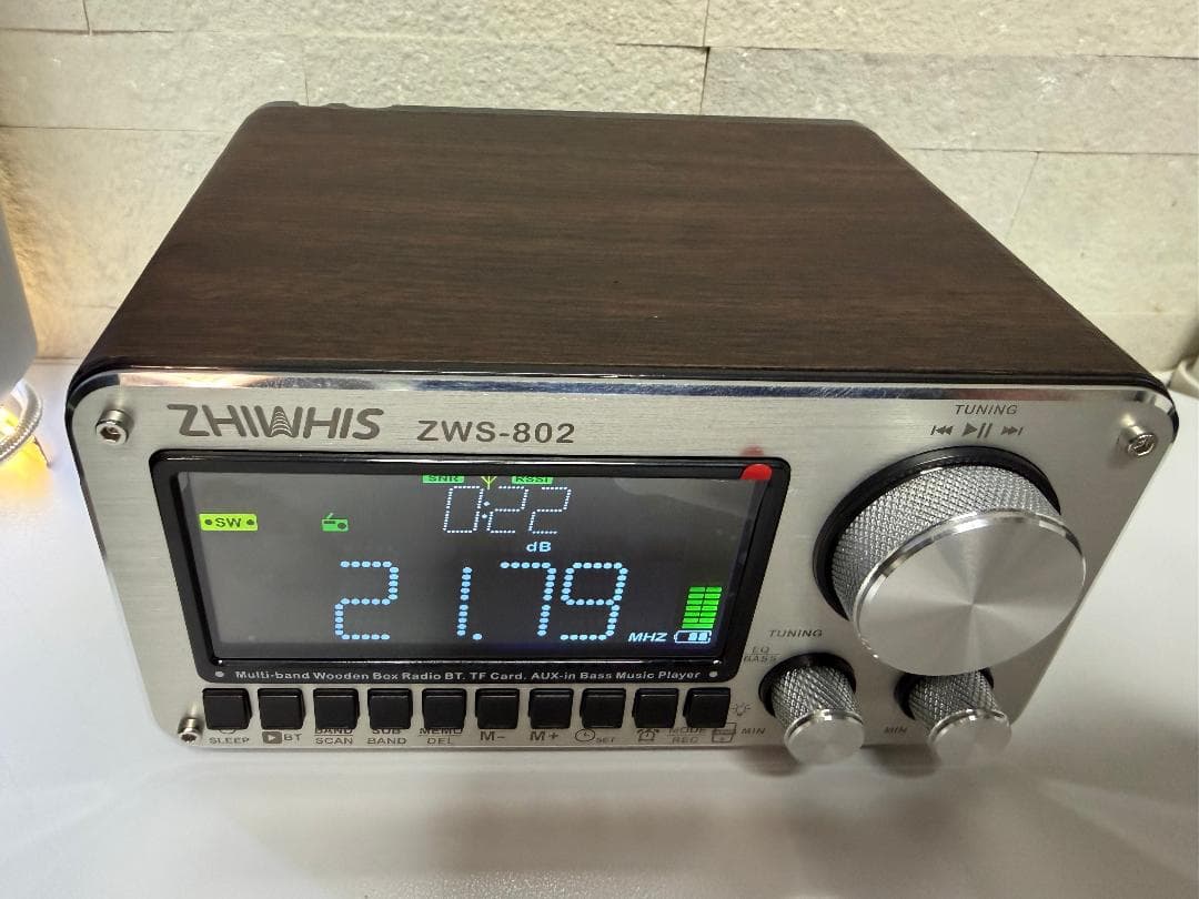 ZHIWHIS ZWS-802 ウッドケースラジオ リピーター付