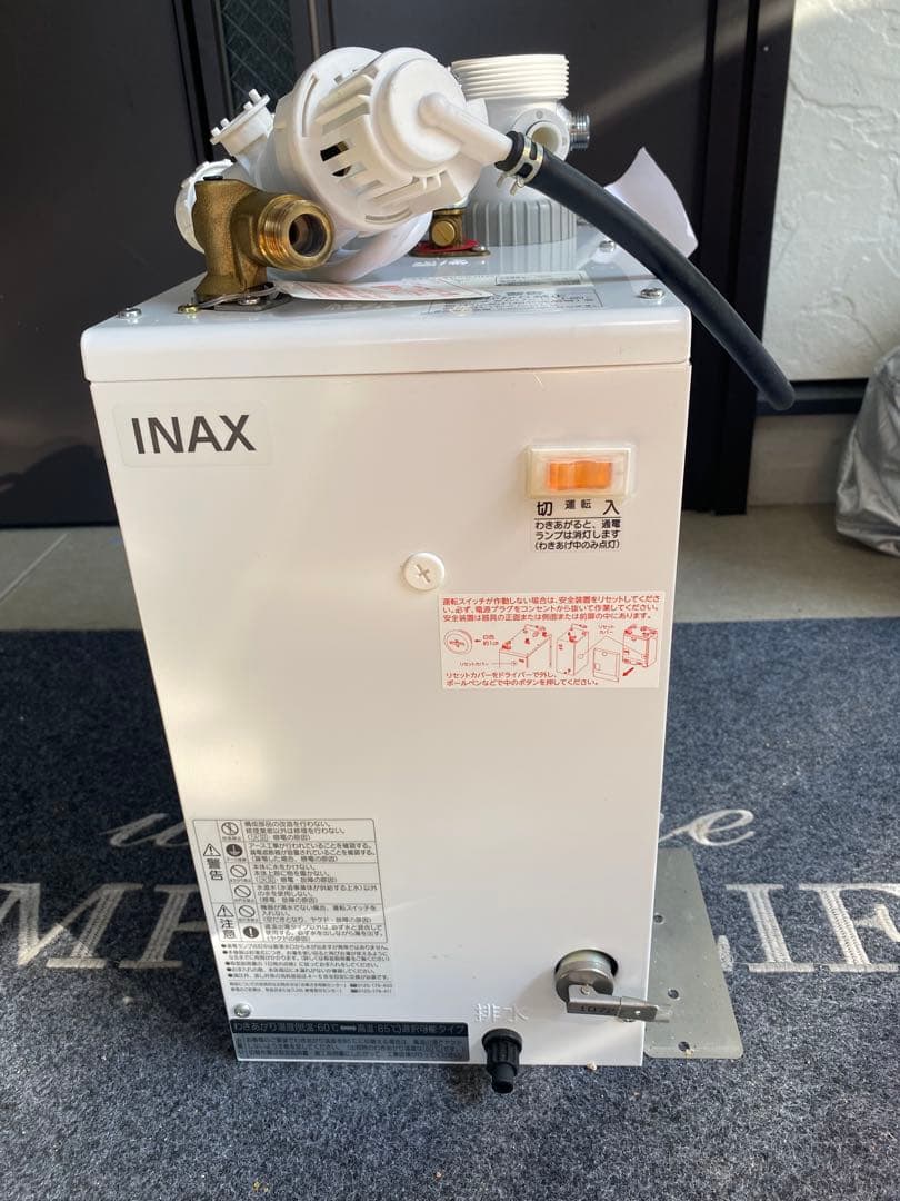 小型電気温水器 LIXIL EHPN-H12V1 リクシル