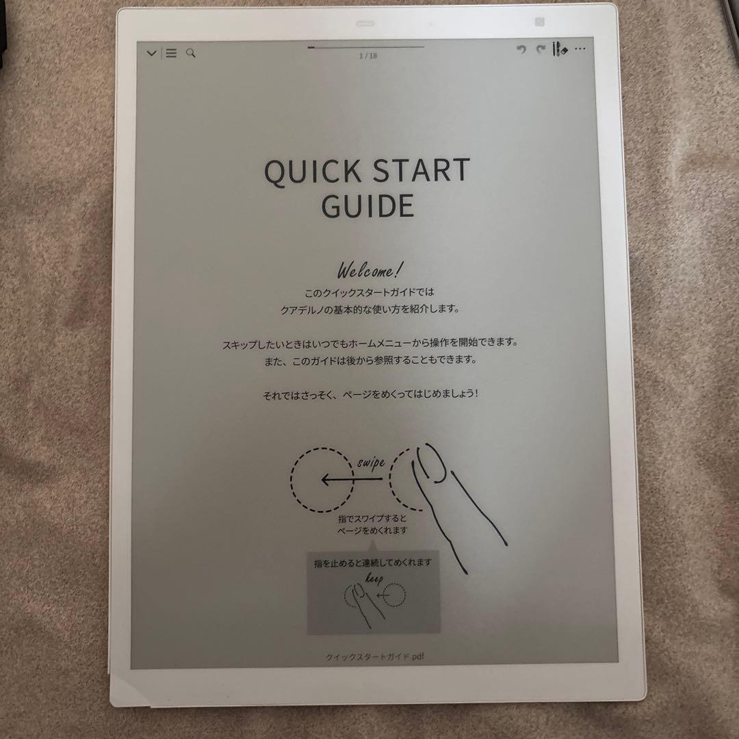 【ジャンク】QUADERNO Gen2 FMVDP41 A4サイズ