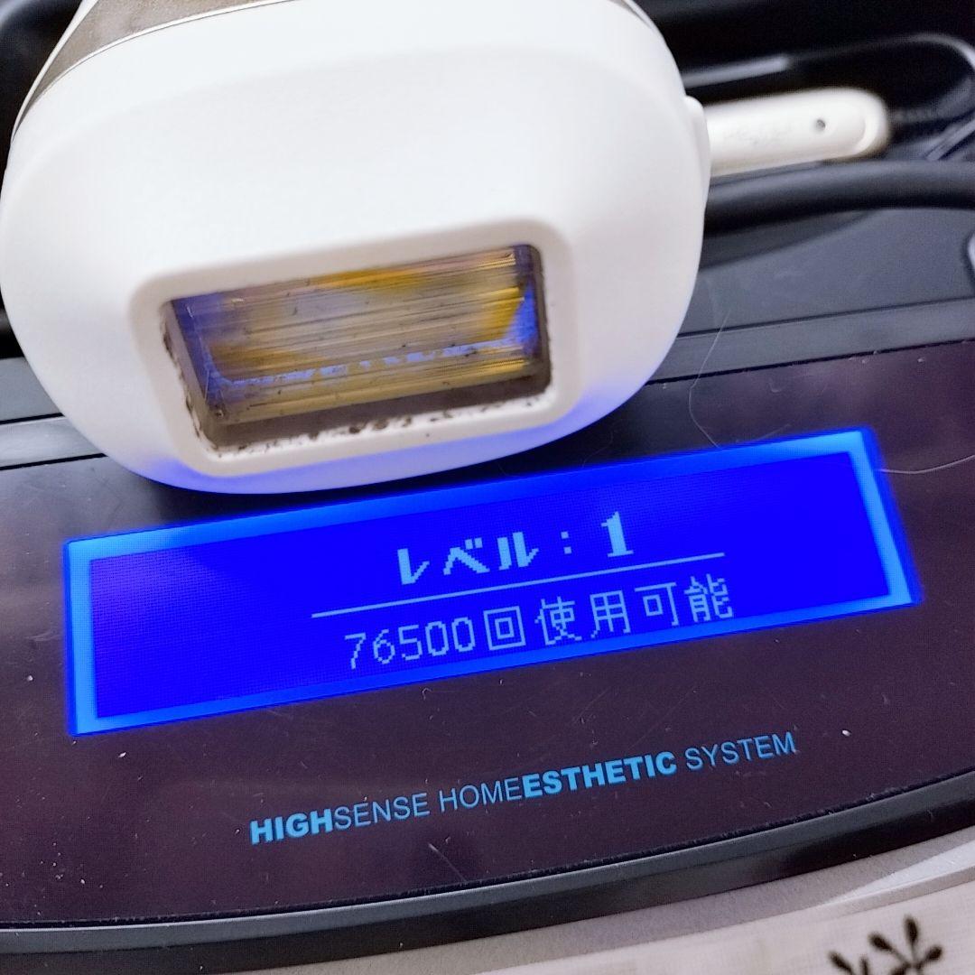 ほぼ未使用⭐️眉毛脱毛器付き ケノン ver 7.2 カートリッジ２つ付き