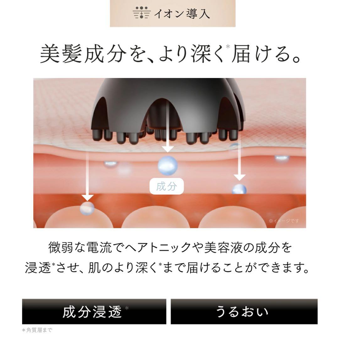 【美品】マイトレックスヘッドスパ　 MYTREX HEAD SPA DEEP X