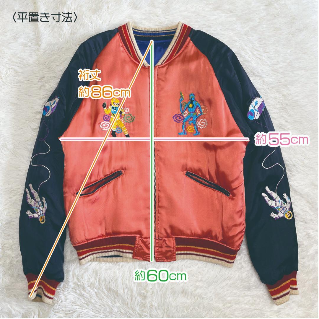 PHERROW’S　10th ANNIVERSARY　スカジャン　XL