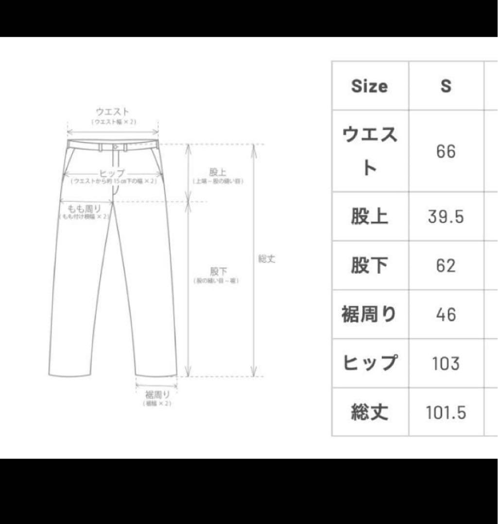 辻元舞　I’m in ブルーBlue Sサイズ