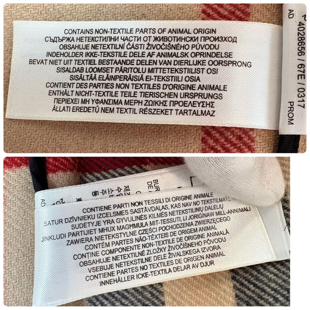 美品　バーバリーチルドレン　ダッフルコート　キャメル　12Y　クリーニング済み