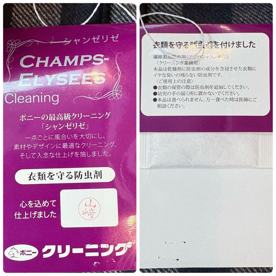 美品　バーバリーチルドレン　ダッフルコート　キャメル　12Y　クリーニング済み