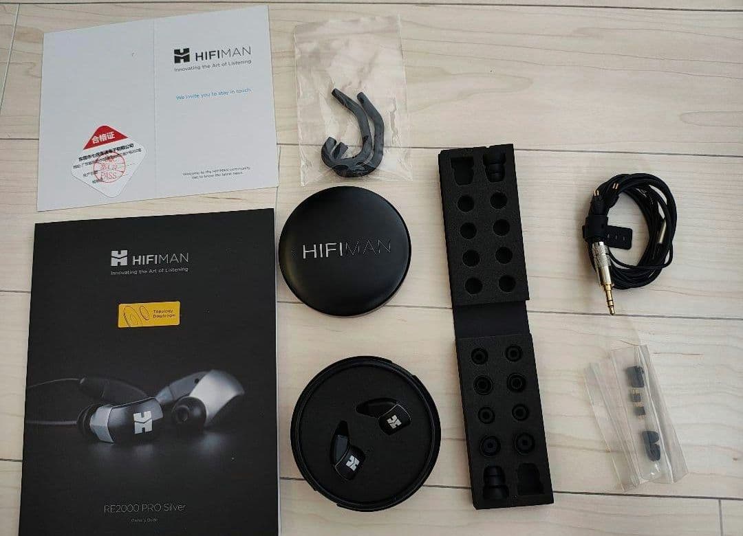イヤホン HIFIMAN RE2000 PRO silver