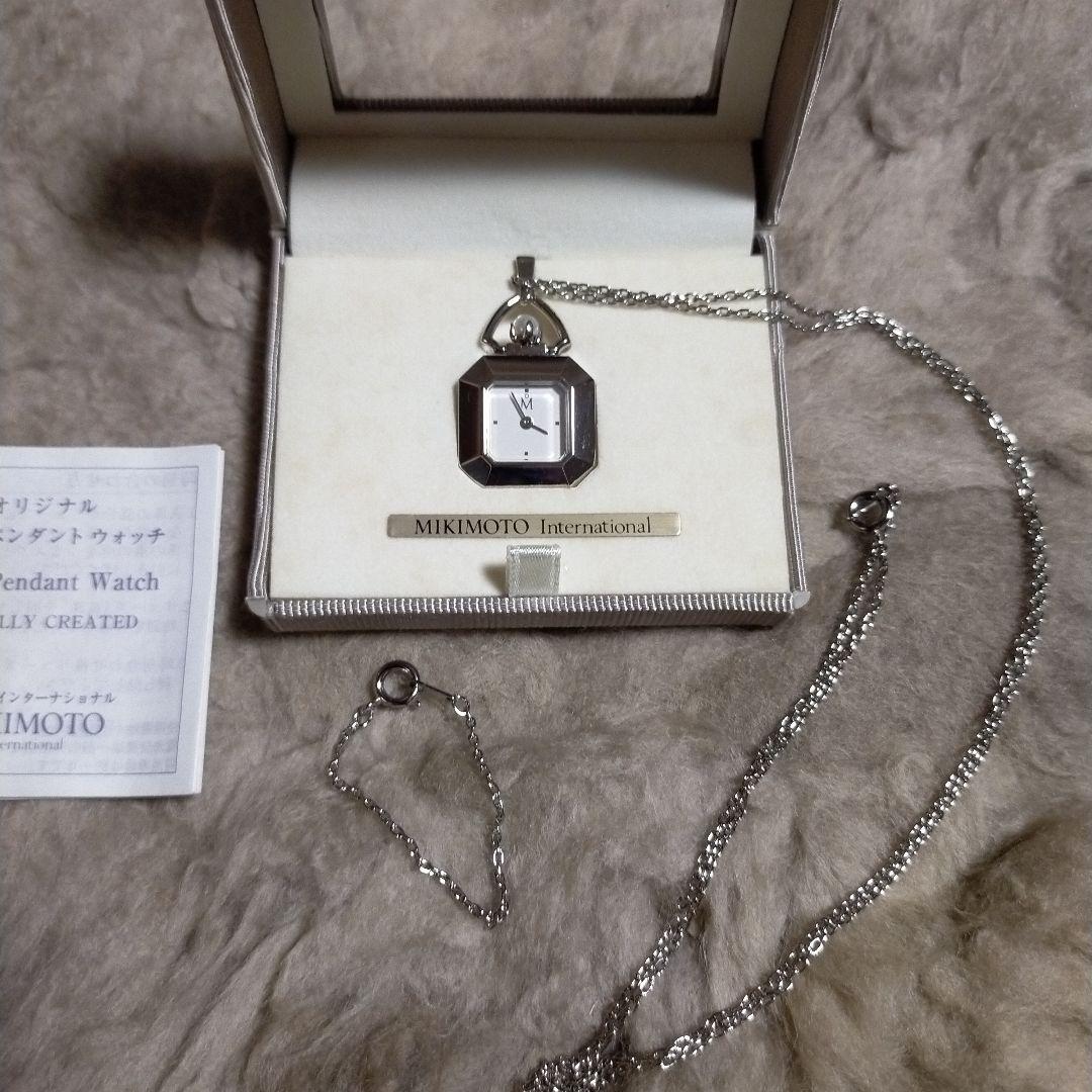 MIKIMOTO　INTERNATIONAL　ペンダントウォッチ　シルバー