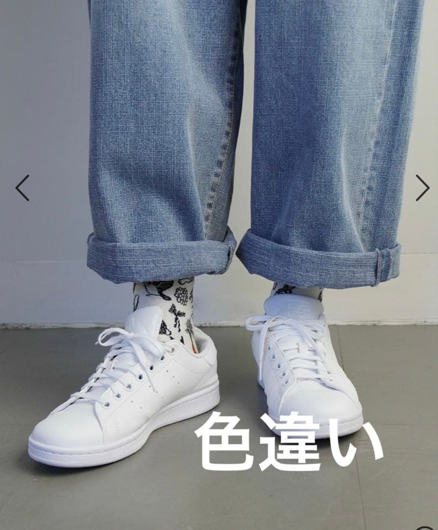 新品定価17380円　marble SUD マーブルシュッド　デニムパンツ