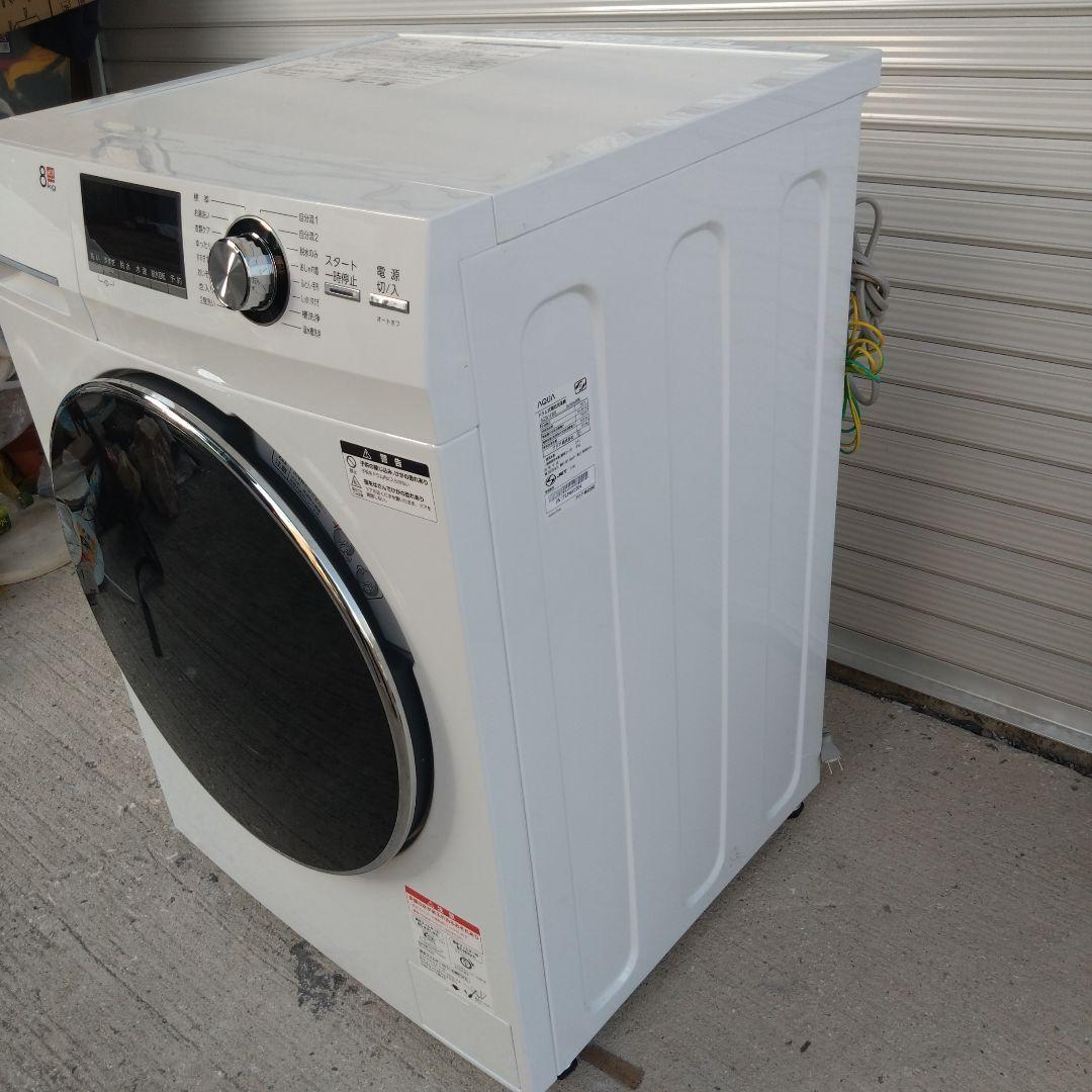 アクア　ドラム式電気洗濯機　AQW-F8N