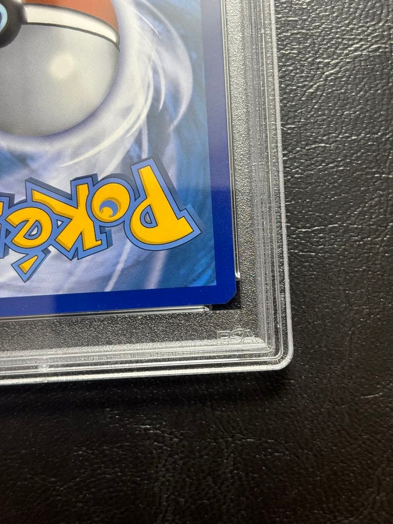 【PSA9】MリザードンEX 英語 13/108