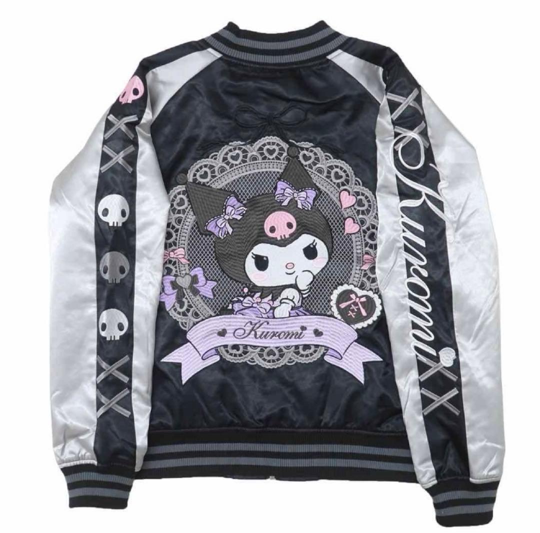 クロミ レースブラック スカジャン 丸眞 サンリオ ブルゾン