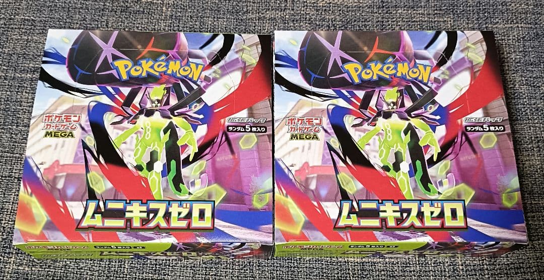 ポケモンカード　ムニキスゼロ　シュリンクなし　ペリペリあり　2BOX